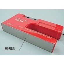 Detector de Metales Manual JMDM ATTER-153A de Japón, Herramienta Industrial para Detección de Metales - Product Image 2