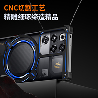 Étui de protection antichoc sans cadre en métal magnétique de luxe pour ZTE nubia RedMagic 11S 11 Pro+ / Pro avec recharge sans fil