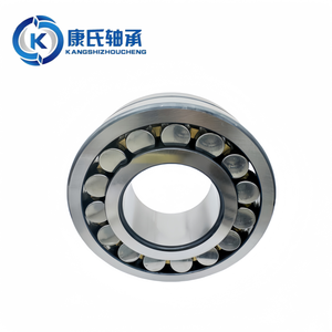 แบริ่งลูกกลิ้งทรงกลมแนวแกนพร้อมปลอก23038W33 23038K W33 24038K30 24038W33 23138K W33 23138W33 W33 CCK W33 - Product Image 5