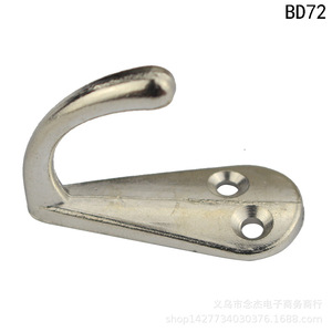 Wall <b>Hook</b> Zinc Alloy 14x34mm Nickel <b>White</b> Single <b>Coat</b> <b>Hook</b> BD72 - Product Image 4