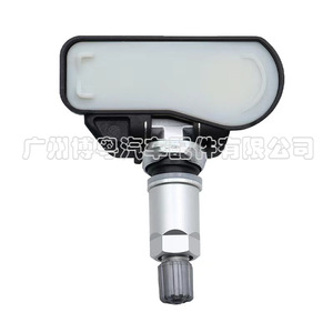 Maserati <b>Tpms</b> Sensor 670002790 External 433MHz For Maserati - Product Image 2