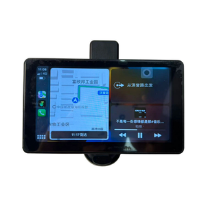 7 Inch <b>IPS</b> Car Screen with Camera Capacitive Touch Screen 1080P HD GPS USB 1 Year Warranty Reversing Aid - Product Image 2