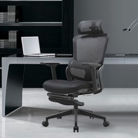 Chaise de bureau exécutive moderne, confortable, ergonomique et écologique en tissu, dossier haut avec accoudoirs 3D et repose-pieds