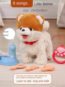 Çocuklar İçin Unisex Peluş Oyuncak Yalayıcı Köpek Robot Akıllı Yeniden Okuma Yürüme Çağrı Fonksiyonları PP Pamuk Dolgulu Elektronik Oyuncak - Product Image 5