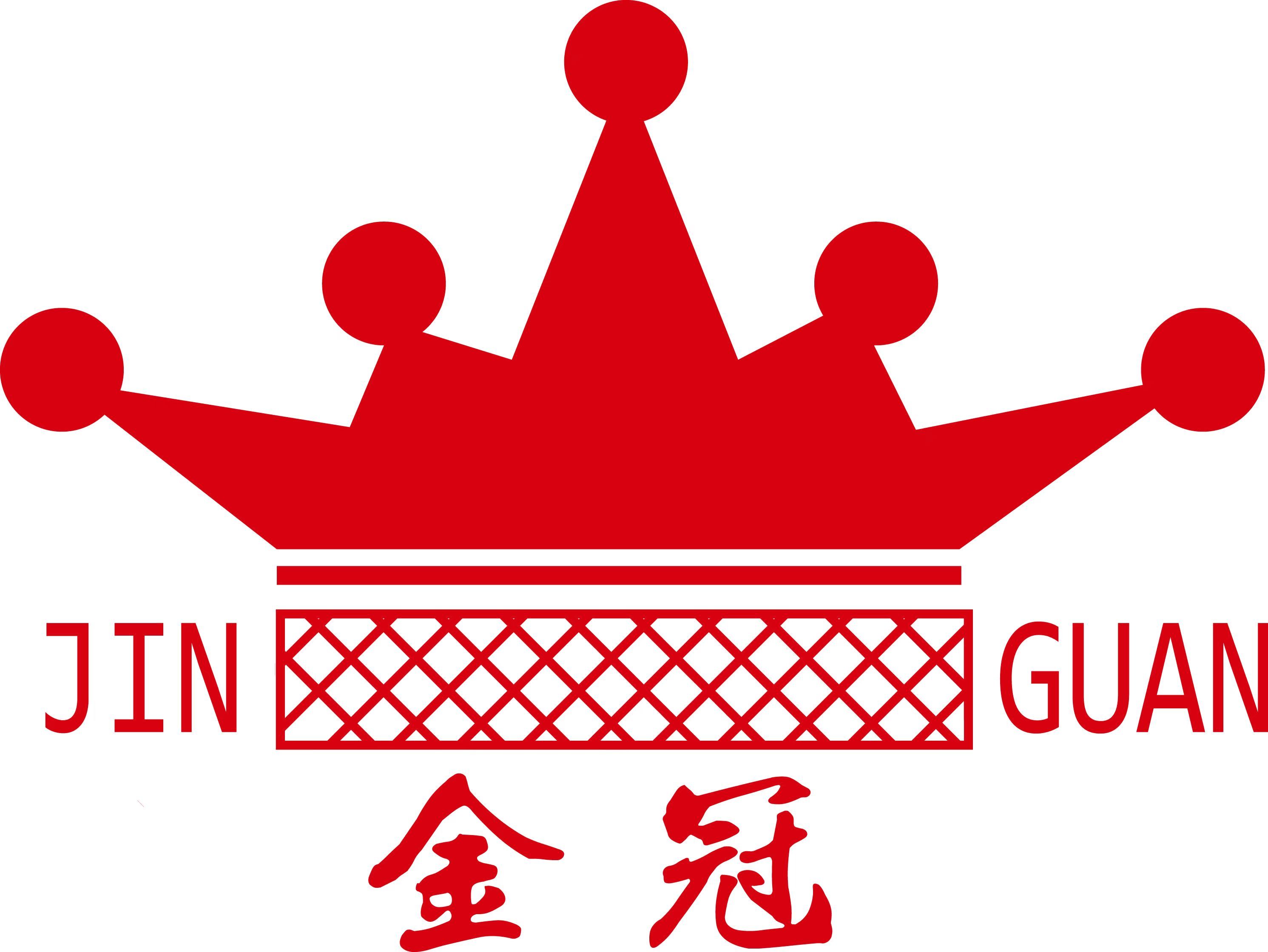 Shandong Jinguan International Trade Co., Ltd. logo