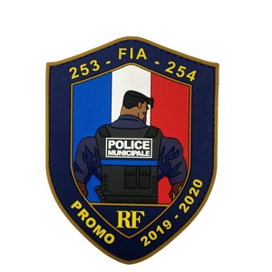 Trung Quốc Nhà sản xuất của tùy chỉnh 3D an ninh mềm PVC huy hiệu vá đồng phục vá làm bằng nhựa bền - Product Image 4