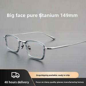 Monture de lunettes rétro Niche Colorist, style professionnel, luxe léger, double anneau, inspirée des designers, support de lunettes AC pour femme M811S - Product Image 4