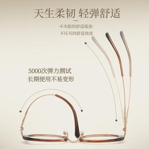 Elegantes Monturas de Gafas de Ojo de Gato, Titanio IP 6219, Montura Completa Ovalada, Ligeras, Unisex, Lentes de Resina - Product Image 5