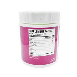 ओएम डी जीमो मुक्त घास खिलाया बहु कोलेजन पेप्टाइड्स पाउडर त्वचा के लिए बायोटिन विटामिन सी हाइलूरोनिक एसिड - Product Image 4