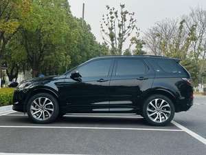 <span class=keywords><strong>Land</strong></span> <span class=keywords><strong>Rover</strong></span> <span class=keywords><strong>Discovery</strong></span> <span class=keywords><strong>Sport</strong></span> 249CV R-Dynamic SE Performance & Tech Edition (7 Posti) - Product Image 4