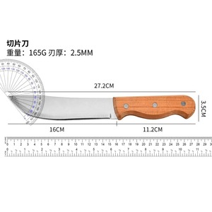 Fengzhifeng Stainless Steel Fruit Knife 6-7.9 In Wooden Handle Durable Kitchen Knife For Vegetables And Fruits - Product Image 5
