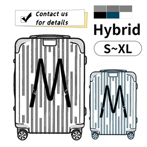 Valise à roulettes hybride en aluminium, cadre en aluminium, valise légère Rimow, 21/26/30/33 pouces, valise quotidienne et de voyage, style allemand - Product Image 1