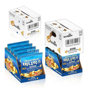 Caja de Exhibición de Cartón Corrugado Plegable Reciclable con Diseño Personalizado, Relieve y Recubrimiento UV para Galletas, Papas Fritas y Productos para Bebés - Product Image 1