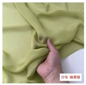 Seiden tüll 8mm Mulberry Silk <span class=keywords><strong>Fabric</strong></span> <span class=keywords><strong>Pure</strong></span> Silk <span class=keywords><strong>Chiffon</strong></span> - Product Image 4