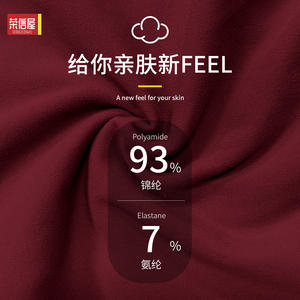 Ensemble de yoga Rongxinwu, taille haute, sans couture, dos nu, vêtements de sport pour femmes - Product Image 4