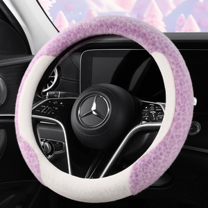 Housse de <span class=keywords><strong>volant</strong></span> en peluche d'hiver pour l'exercice, nouveau design tendance, garde au chaud, en fourrure de vison, antidérapante, en forme de D, pour voiture - Product Image 1