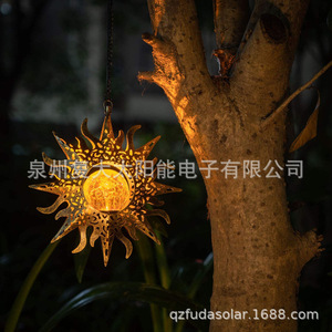 Lámpara Solar Colgante de Hierro con Sensor de Luz LED para Jardín Exterior, Encendido/Apagado Automático - Product Image 3