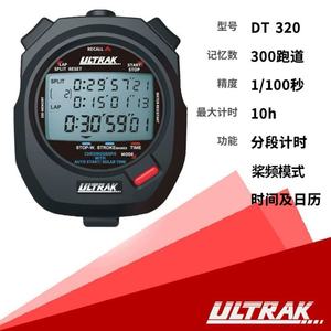 DT320โครโนกราฟ3เส้นแบบมือถือ, หน่วยความจำแบบแยก300นาฬิกาจับเวลากันน้ำสำหรับงานภาคสนาม - Product Image 5