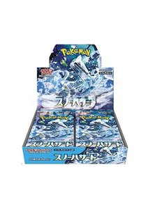 Vente en gros <span class=keywords><strong>de</strong></span> cartes à collectionner SV2p Snow Hazard TCG, version japonaise, boîte <span class=keywords><strong>de</strong></span> boosters, carte holographique rare pour collection et cadeau - Product Image 1