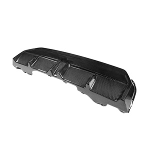 Difusor Trasero de Fibra de Carbono Seca Estilo MP, Splitter de Carbono Real para <span class=keywords><strong>BMW</strong></span> G42 M240i Coupé <span class=keywords><strong>220i</strong></span> 225i 230i, Kits de Carrocería - Product Image 1