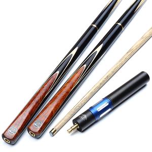 Nouvelle série de vente en ligne LP -- Queue de billard Speadhead 3/4 en laiton, fabrication artisanale - Product Image 3