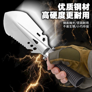 Multifunctional outdoor shovel, portable shovel, small shovel, garden shovel, camping tool, hiking emergency survival shovel - Product Image 3