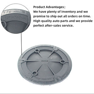 ฝาครอบโซ่ไทม์มิ่ง6095 AA 1253779 3S7Q ฝาครอบเปิดอะไหล่รถยนต์สำหรับ Ford Transit - Product Image 4