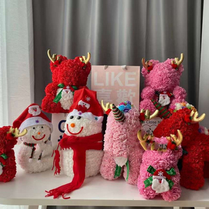 AYOYO 2026, Oso de Peluche de Espuma de 40 cm, Regalo de San Valentín para Novia, Flor de Arcoíris de Espuma, Oso de Peluche de Rosas - Product Image 1