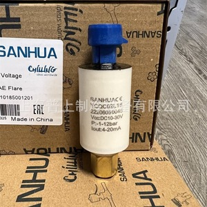 เครื่องส่งสัญญาณความดันซานฮัว YCQC02L18 7/16 SAE Flare 4-20mA Output ผลิตในประเทศจีน - Product Image 3