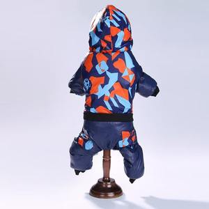 Veste d'hiver pour grands chiens, nouveau design camouflage, rembourrage en coton, vêtements de tempête avec ceinture, bouton de traction, gilet chaud et mignon pour animaux de compagnie - Product Image 4