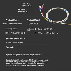 مسبار حراري نحاسي من نوع K مع برغي M3/M4 للحام، فوهة طابعة ثلاثية الأبعاد، مستشعر حرارة مقاوم Pt100 بدقة 0.1 - Product Image 1