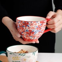 Grande tasse en céramique avec poignée, imprimé floral, pour petit-déjeuner, soupe, à large ouverture, empilable, pour la maison et le café