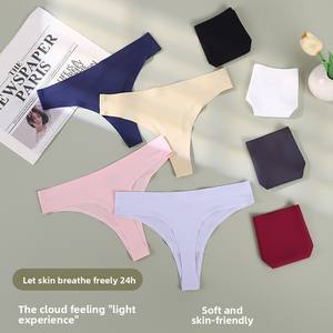 Shanhao المرأة مثير سلس ثونغ بيكيني سراويل محبوك غير مرئية اليوغا سروال مع عادي مصبوغ الخصر شعار نمط الصلبة - Product Image 4