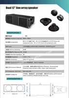 Système de sonorisation professionnel RM212, double enceinte active Line Array 12 pouces, enceinte passive Line Array pour scène musicale, concert