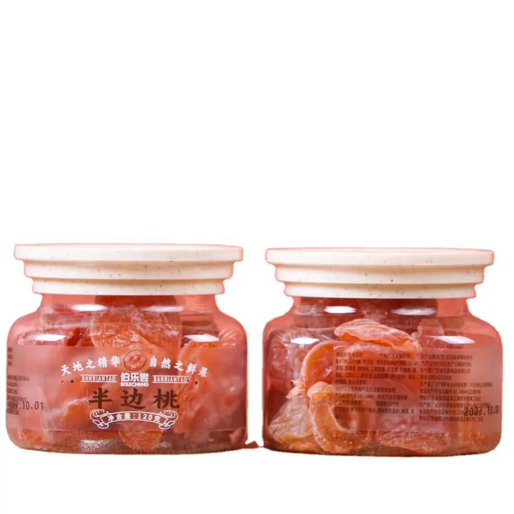 Wholesale 120g dried fruits loose candied fruits fruits Juicy peach dried peach healthy snack dried Juicy peach dice snack