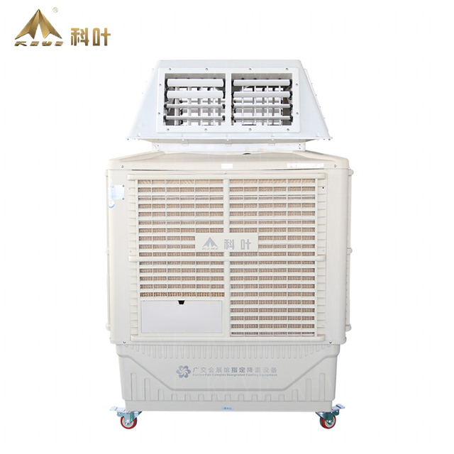 KEYE ZS-BP-18Y6-4 Mobile Swamp Cooler with Top Four Side 360 Degree air Duct