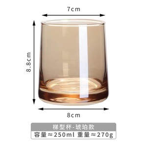 XS10102C Lujoso Jarrón de Cristal Iridiscente de 270ml Color Ámbar Gris Claro con Tapa de Bambú para Velas - Product Image 2