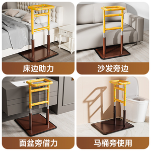 Dispositivo de asistencia para levantarse para personas mayores, capacidad de carga de 250 Kg, barandilla antideslizante de acero inoxidable para seguridad en el baño - Product Image 4