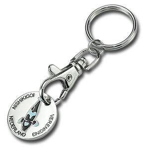 Llavero con ficha de carrito de supermercado esmaltada del Reino Unido - Product Image 1