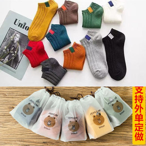 Bear-Shaped Cotton Ankle Socks Casual Sports Invisible Boat Socks For Men And Women 10 Colors Youth Style - Product Image 3