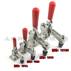 Pince verticale rapide 102B en acier inoxydable 304, pince à angle droit, outil de fixation d'obus de travail - Product Image 4