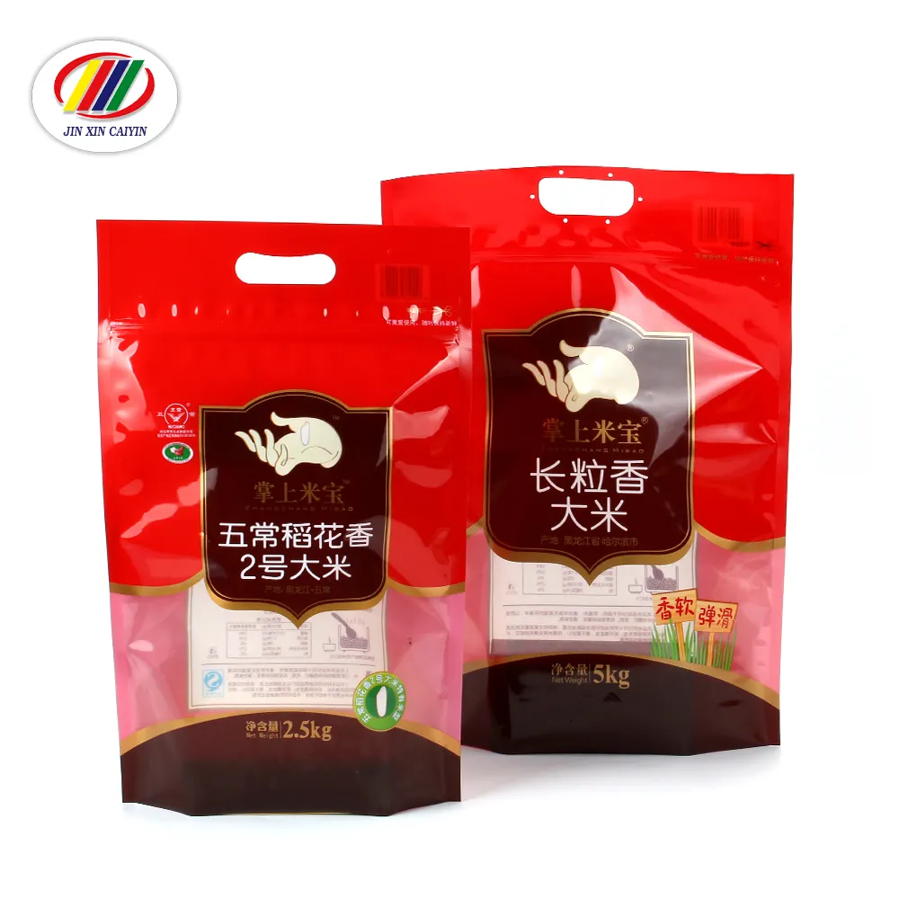 2kg 5kg transparent plastic mylar laminated custom printed stand up rice packing bag with zipper