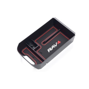 Boîte de rangement pour accoudoir Toyota RAV4 26x16x6.5cm en ABS, étanche, organiseur de console centrale, fabriqué en Chine - Product Image 1