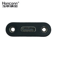 Câble de type E, connecteur mâle vers connecteur femelle TYPE C 3.1, fil plat avec trous de vis, câble pour boîtier d'ordinateur DIY
