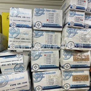 ตัวรับสารทำความเย็น AIRMENDER รุ่น CR-103 CR-104 CR-105 ข้อต่อแบบ 3/8 SAE Flare สำหรับระบบทำความเย็น - Product Image 1