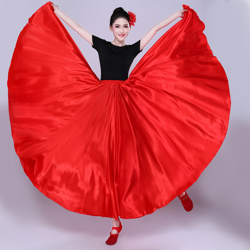 Rouge