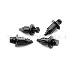 Clip de Sujeción Automotriz Toyota Lexus Yamaha Kawasaki 90467-07071-22 Material PP para Reemplazo y Reparación - Product Image 1
