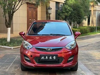 Auto Usado de Calidad Karry C3R Modelo 2014 2015 2016 1.5L AMT Edición Oro Diamante