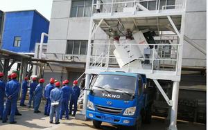 Máy trộn chuyên sâu nghiêng hiệu quả cao cho uhpc và vật liệu chịu lửa mới với thành phần động cơ lõi - Product Image 6