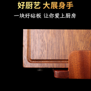 Tabla de cortar de teca sudamericana de 40x28x2.5 cm con asa, rectangular, de madera maciza para uso en la cocina. - Product Image 5